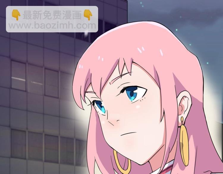 香奈儿女朋友