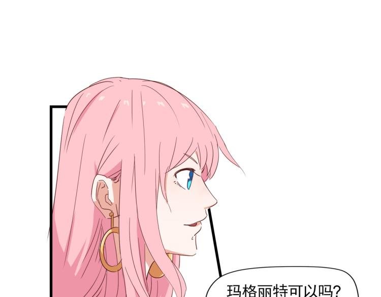晚上是抑郁怪物