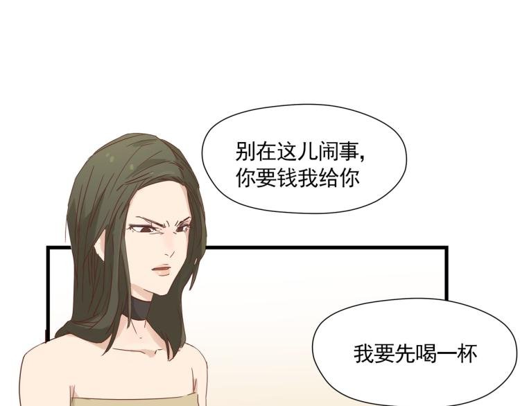 声色犬马正愁予