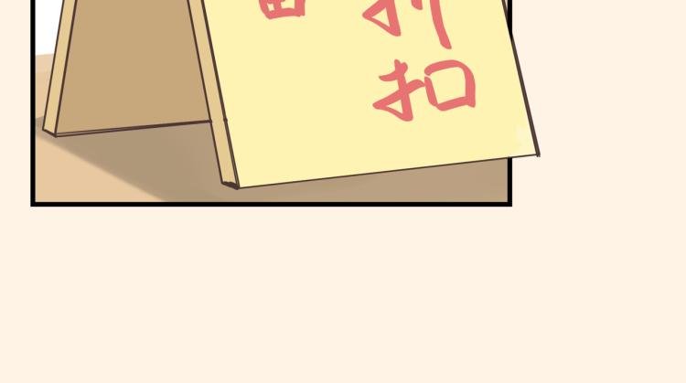 初见时不知心是兽