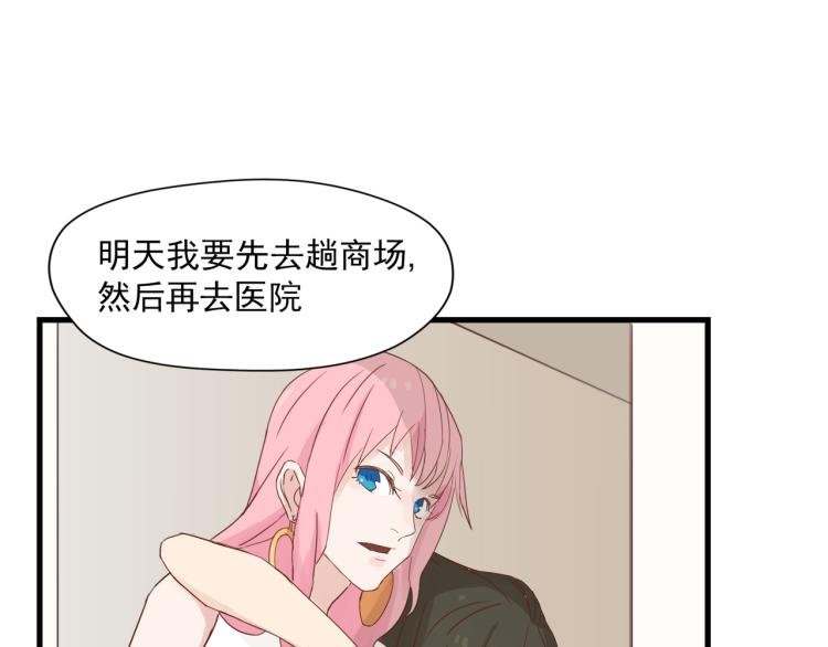 在似曾相识的角斗场