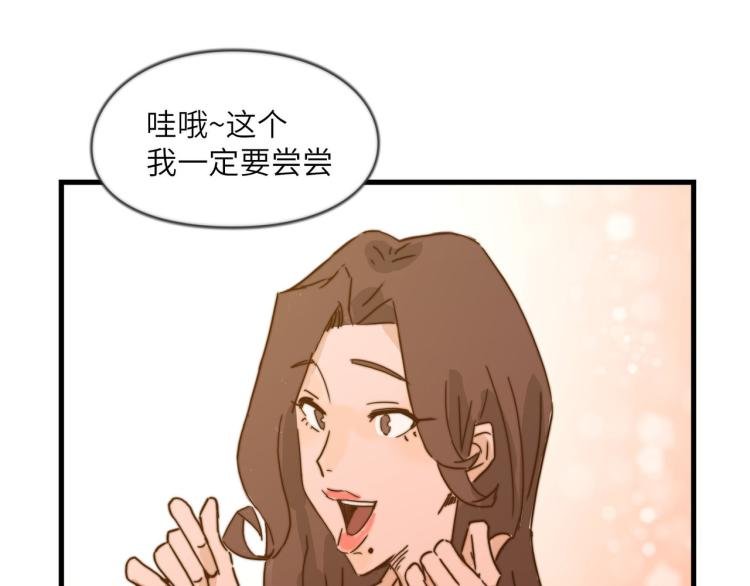 万一见鬼了呢