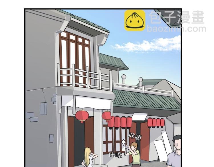 白日非洲梦
