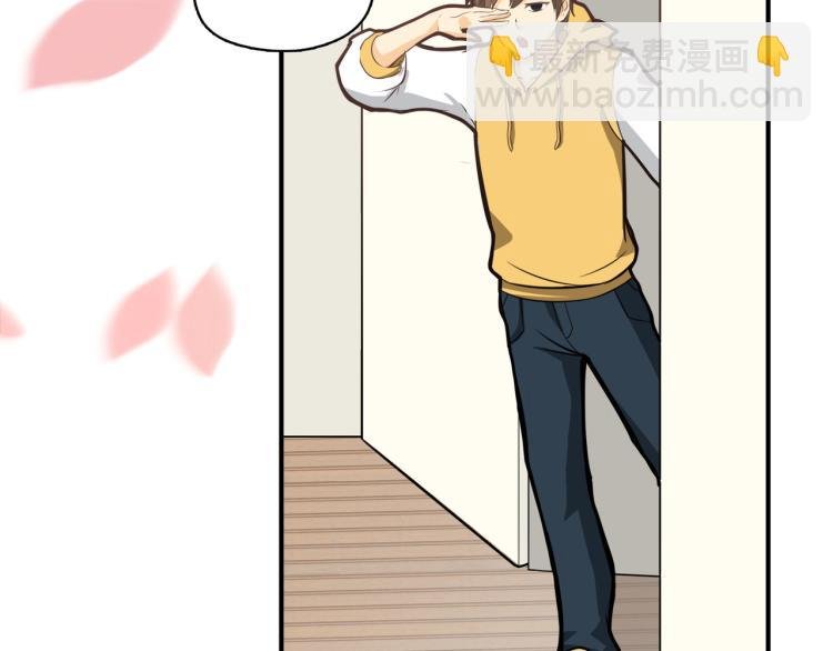 白日非洲梦