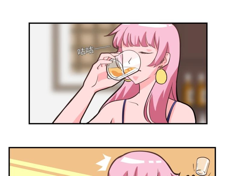 白日非洲梦