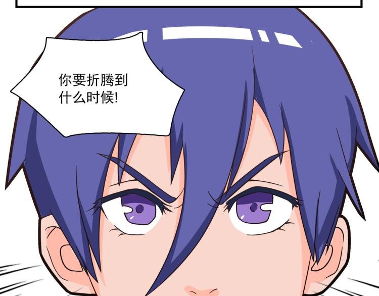 白日非洲梦