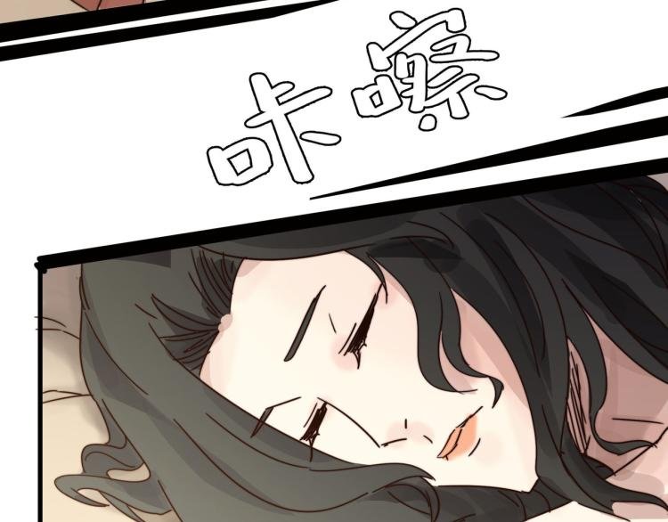 天网恢恢
