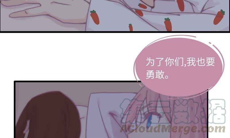 重头再来