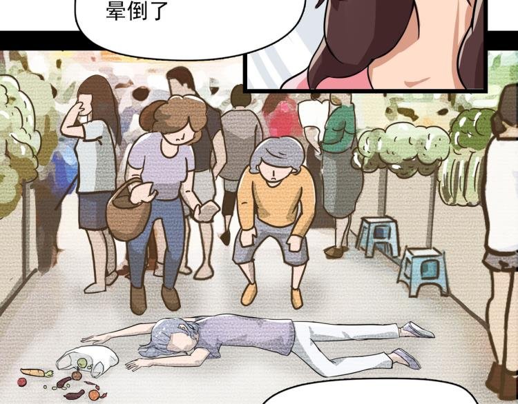医院来的电话