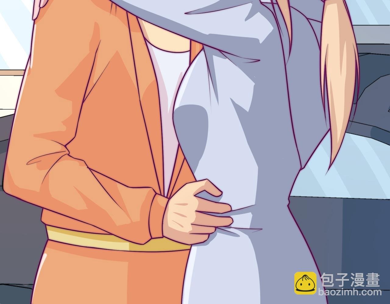 终于