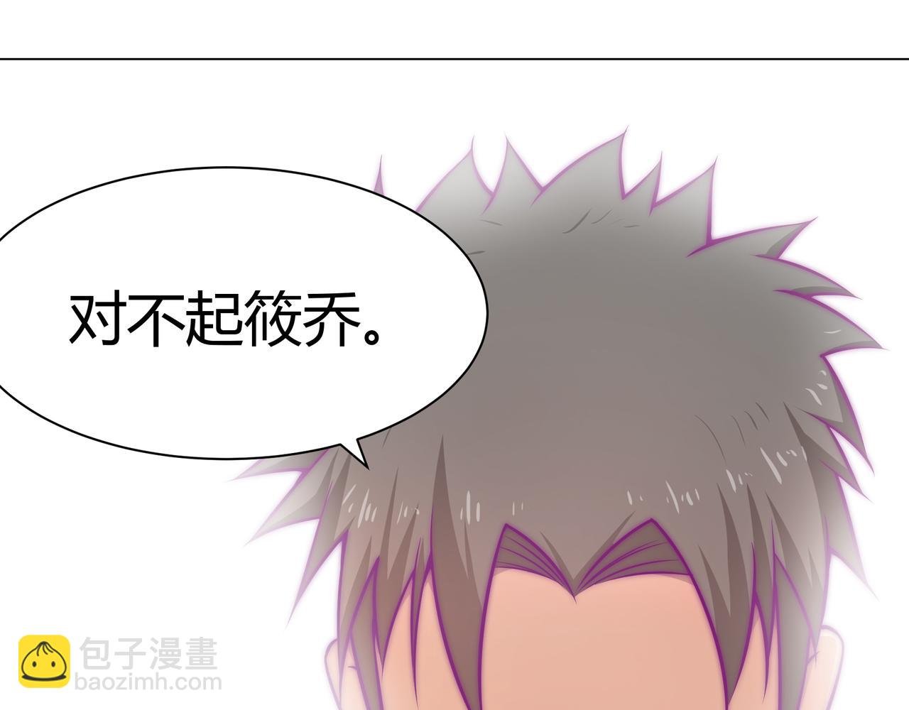 终于