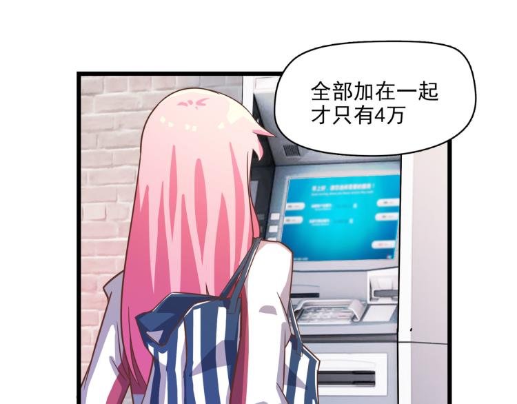 神秘的大包