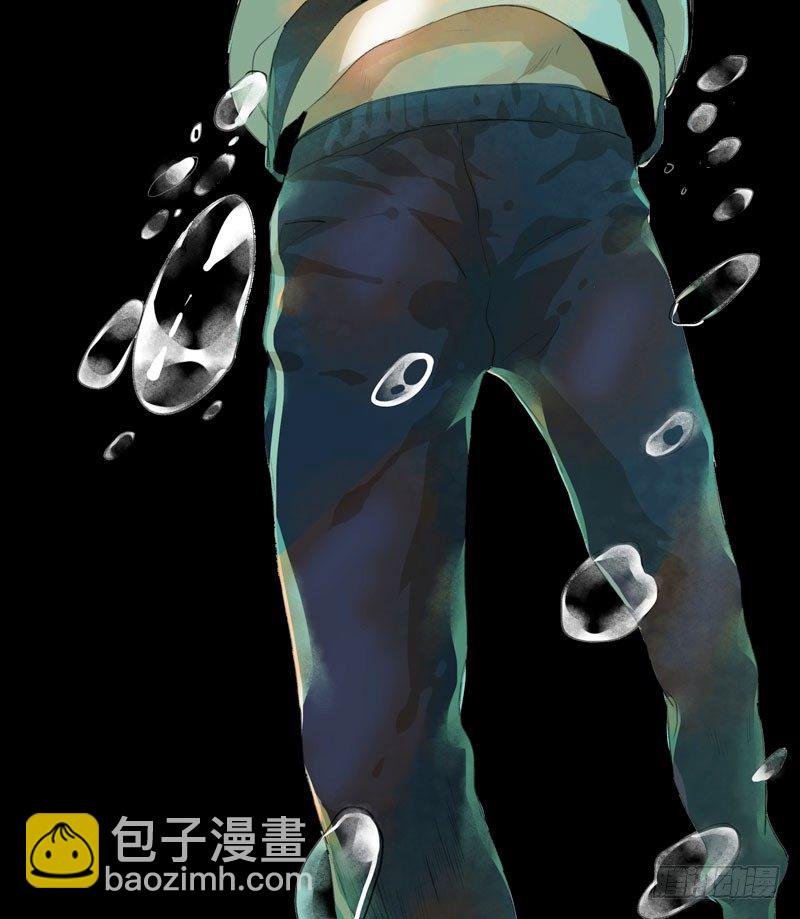 预告