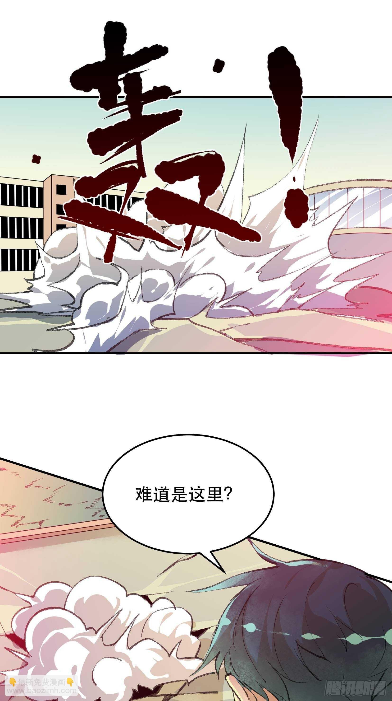 蝉鸣，失控的棋子！
