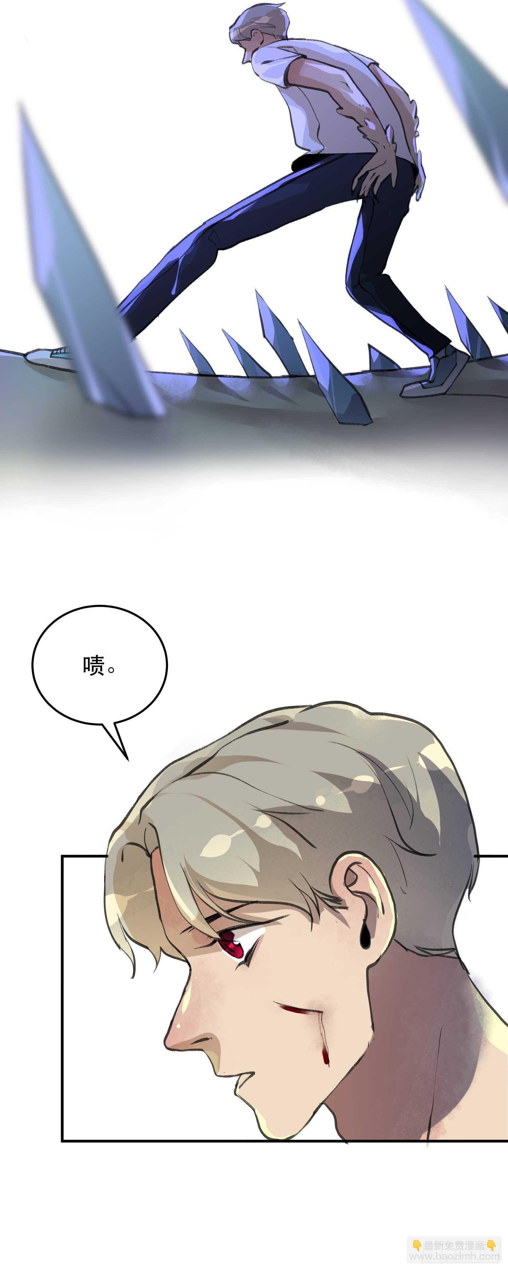 蝉鸣，失控的棋子！