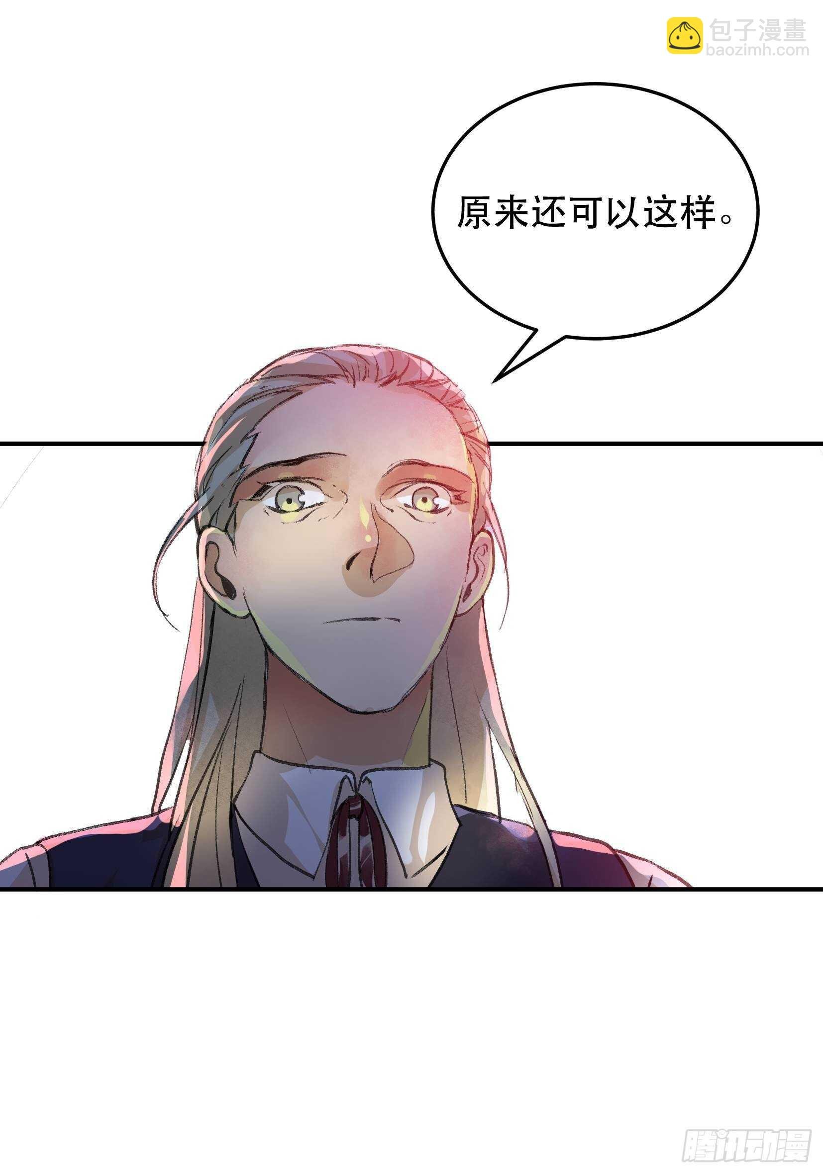 蝉鸣，失控的棋子！