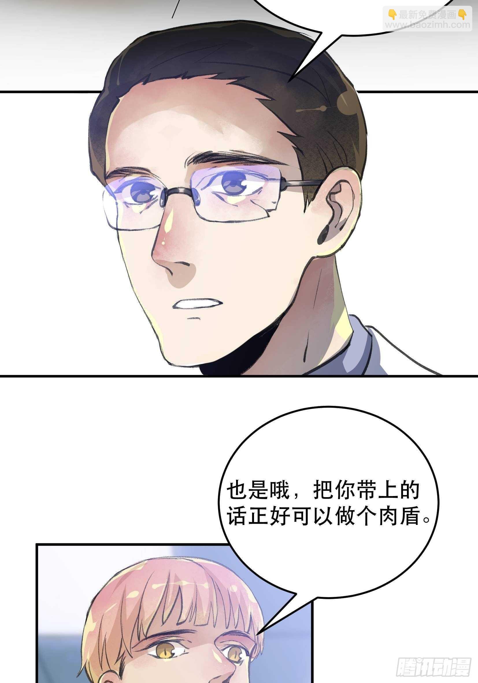果然还是什么也改变不了