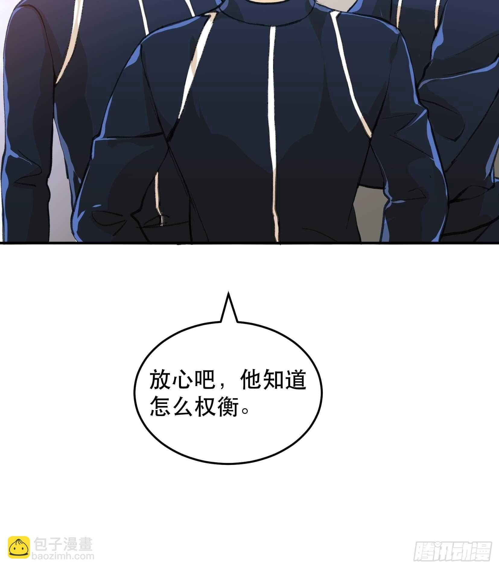 果然还是什么也改变不了
