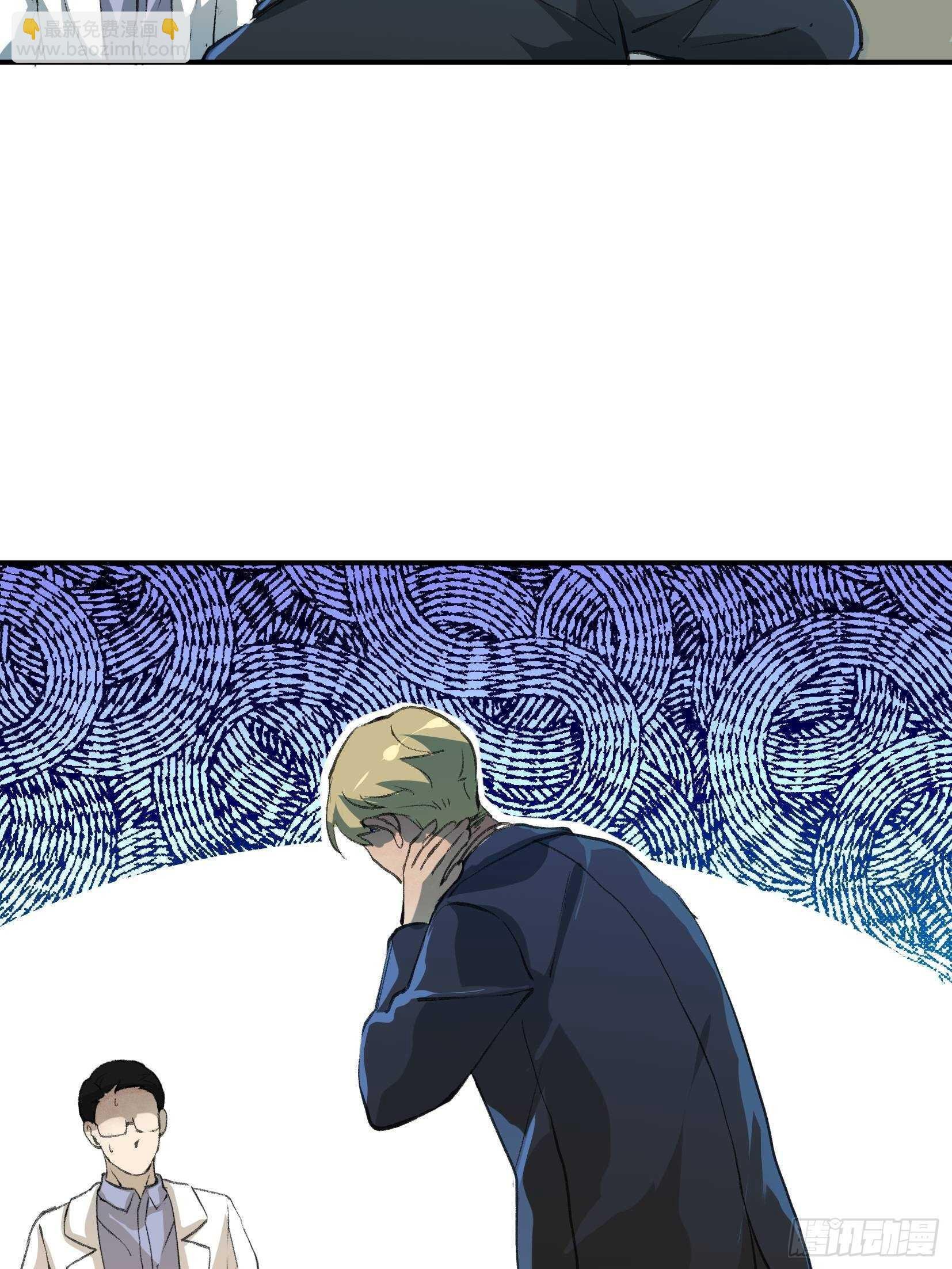 果然还是什么也改变不了