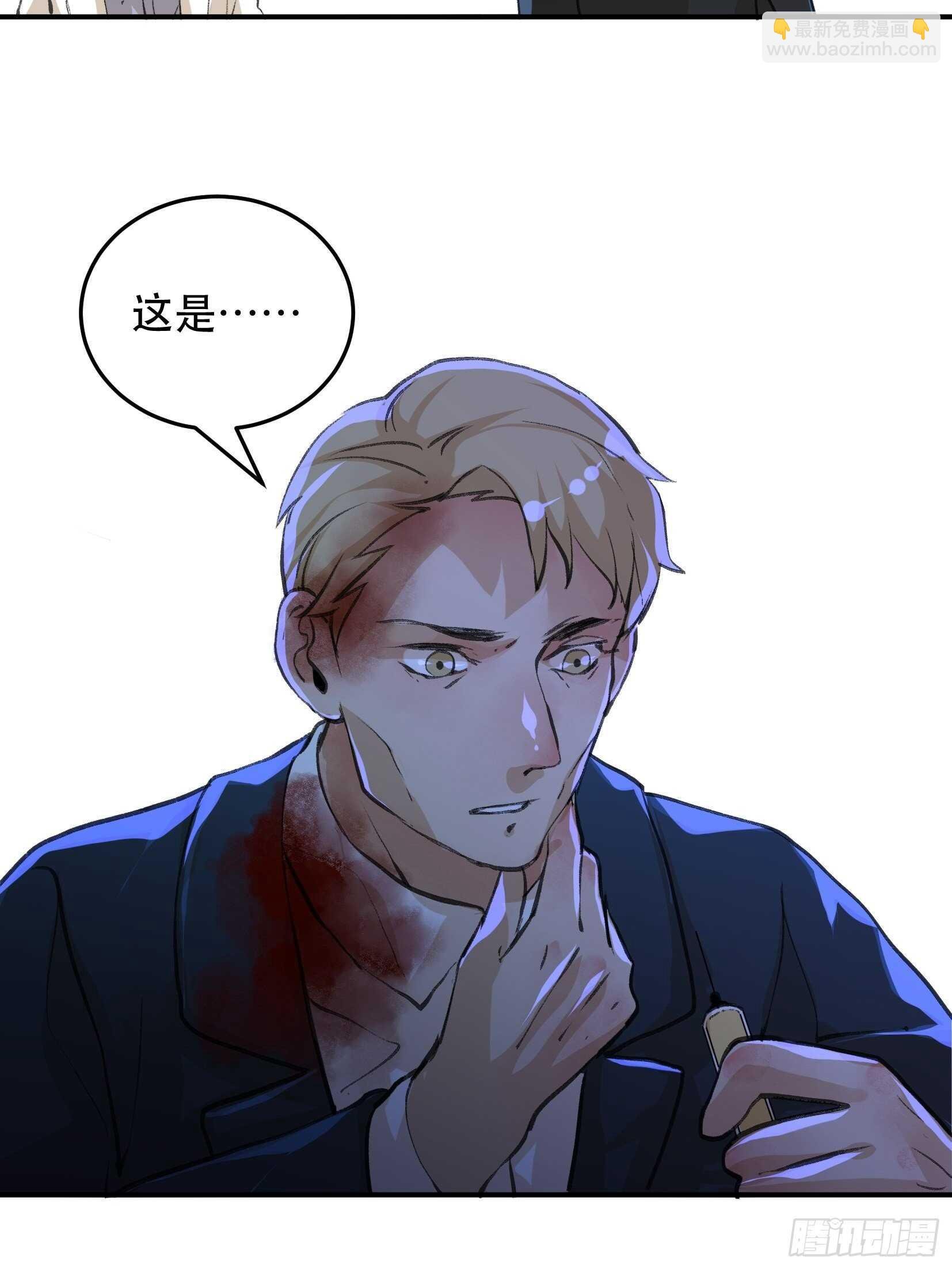 果然还是什么也改变不了