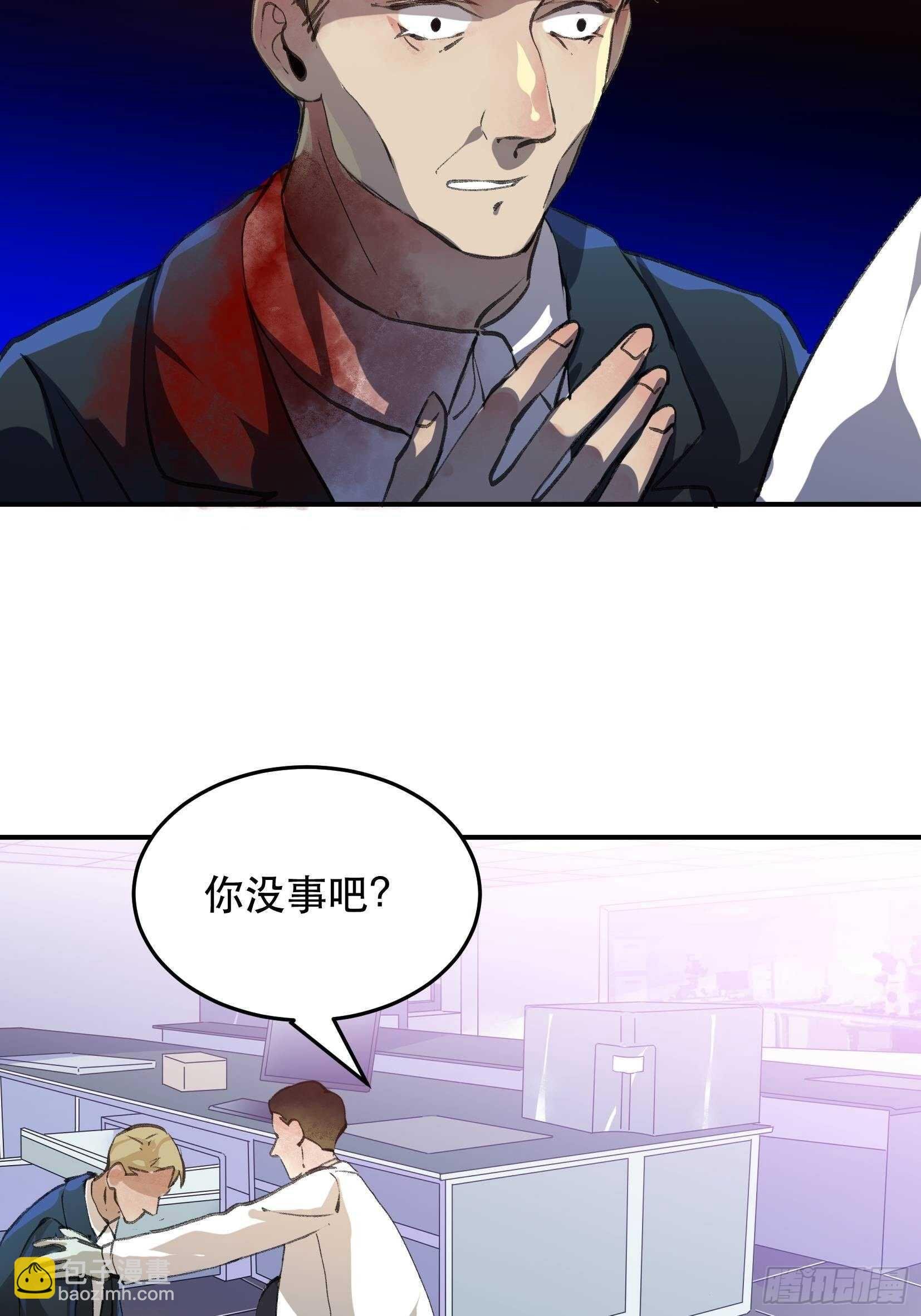 果然还是什么也改变不了