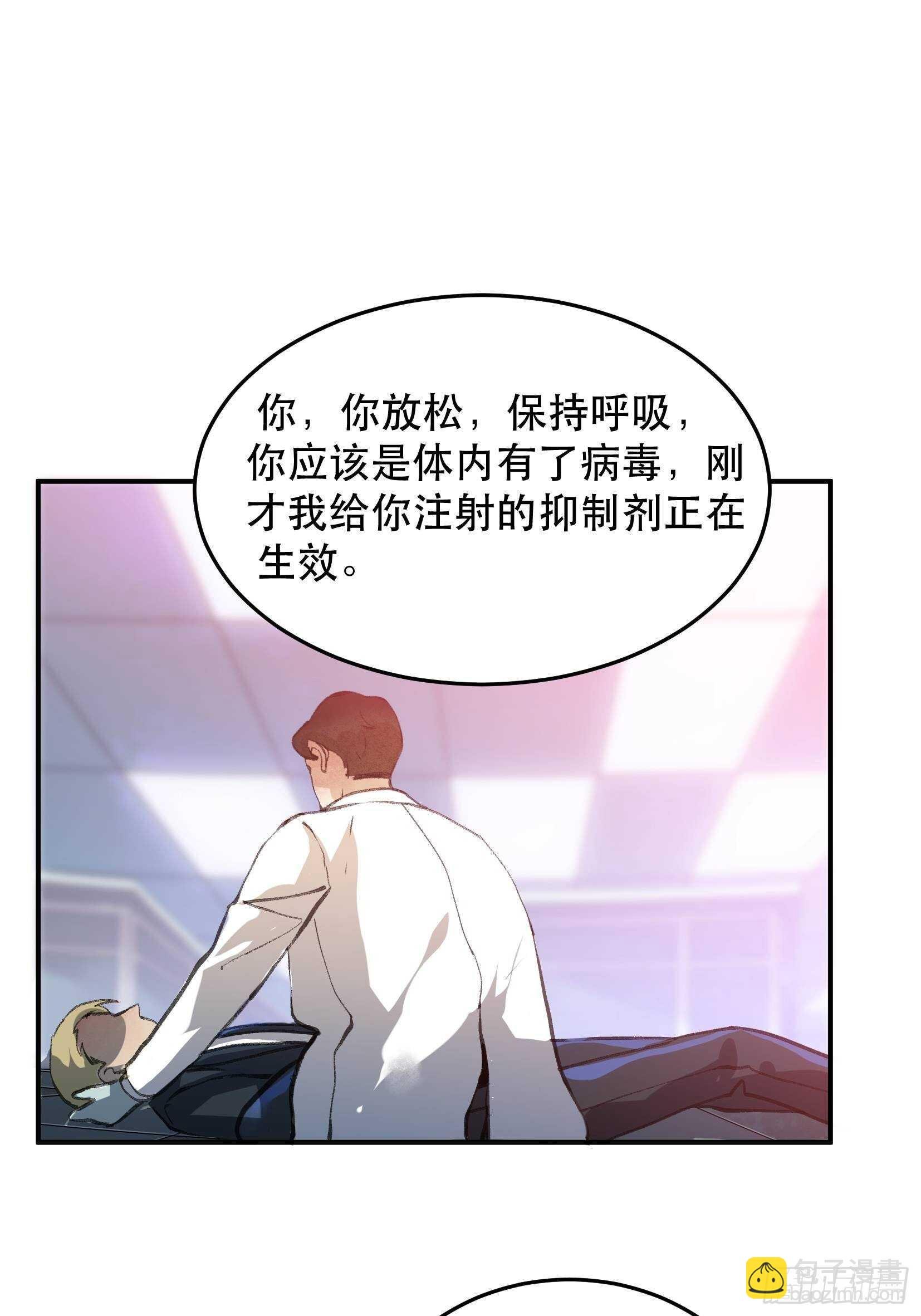 果然还是什么也改变不了