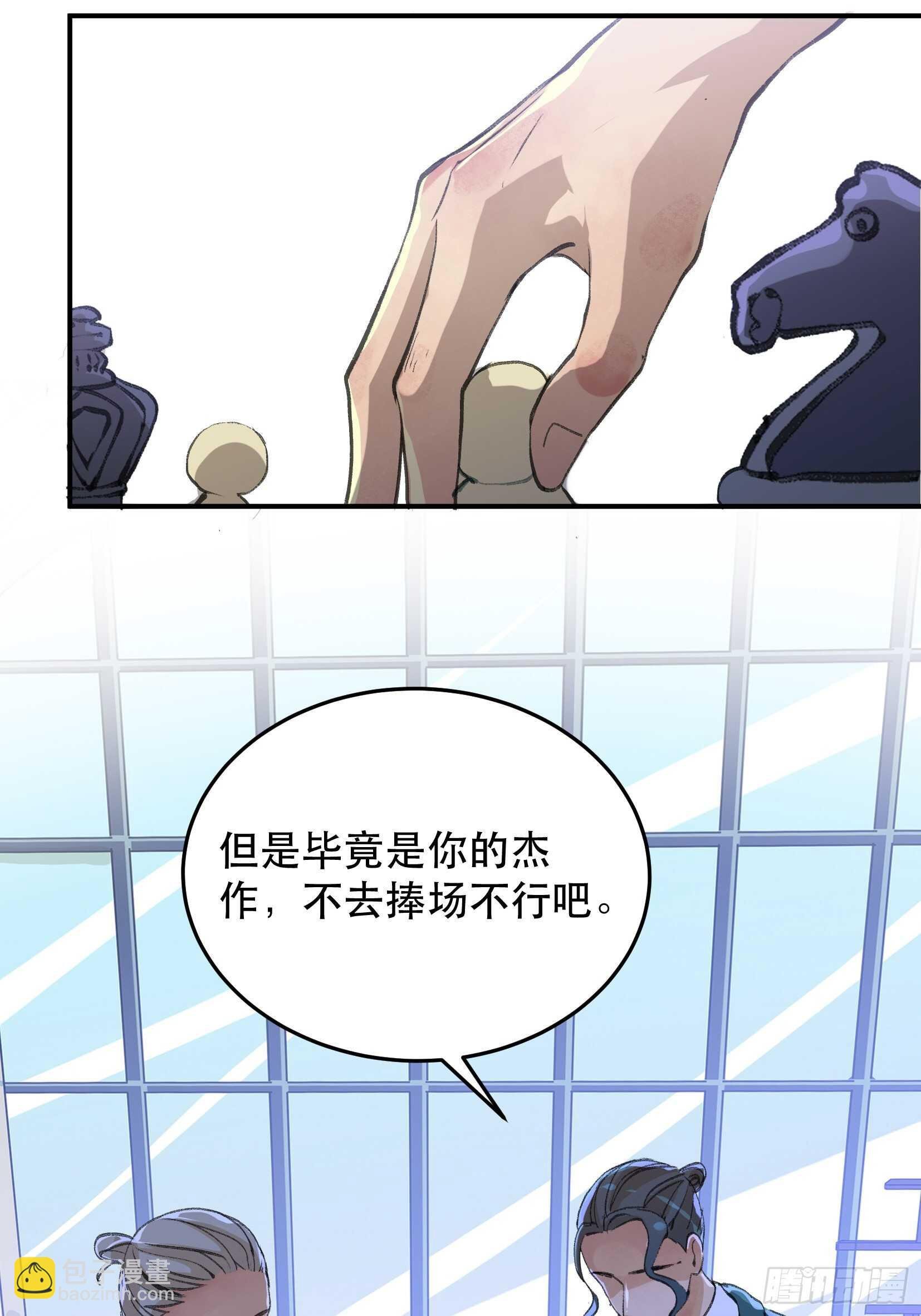 隐患，藏在城市里的恶魔！
