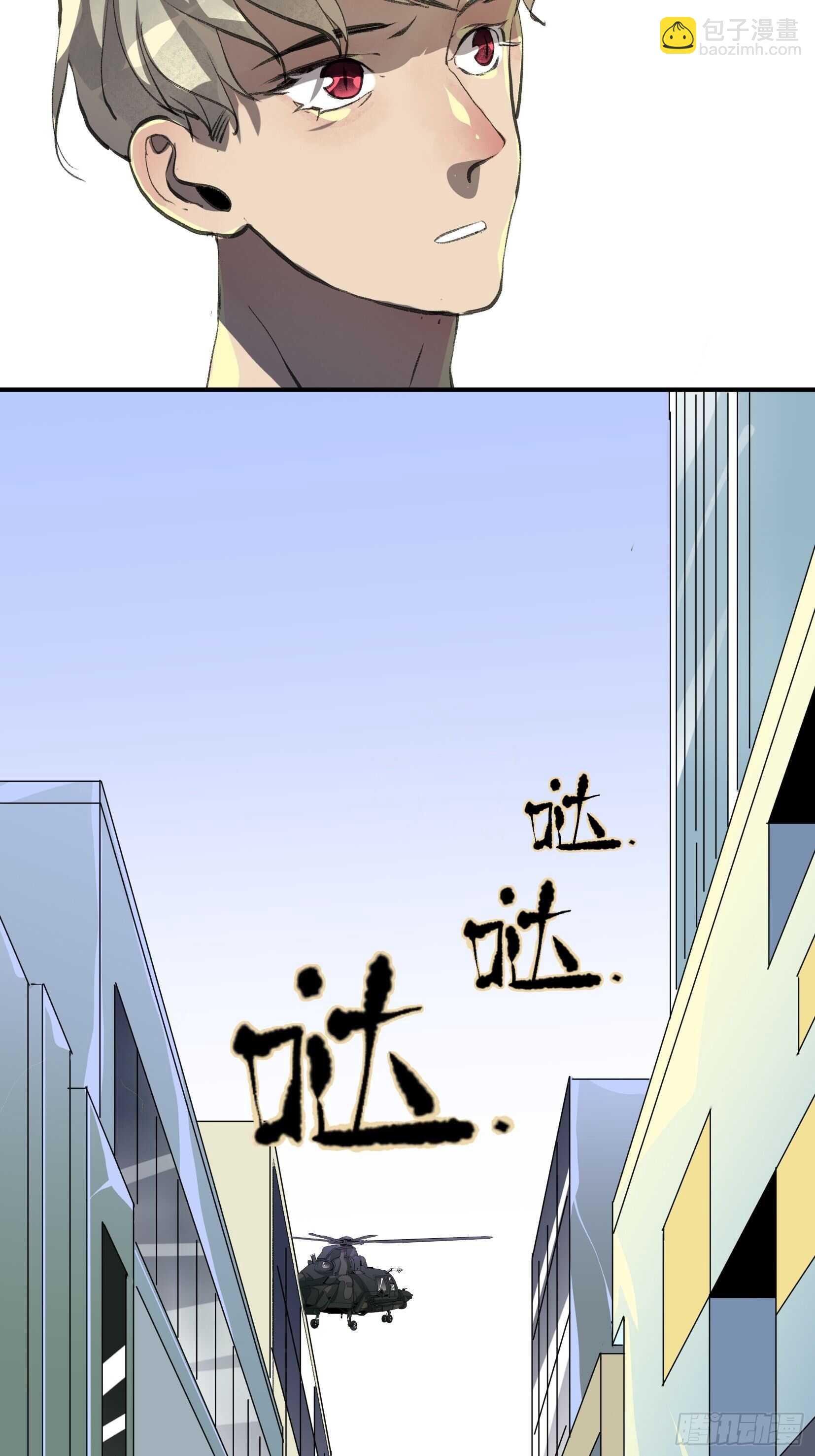 隐患，藏在城市里的恶魔！