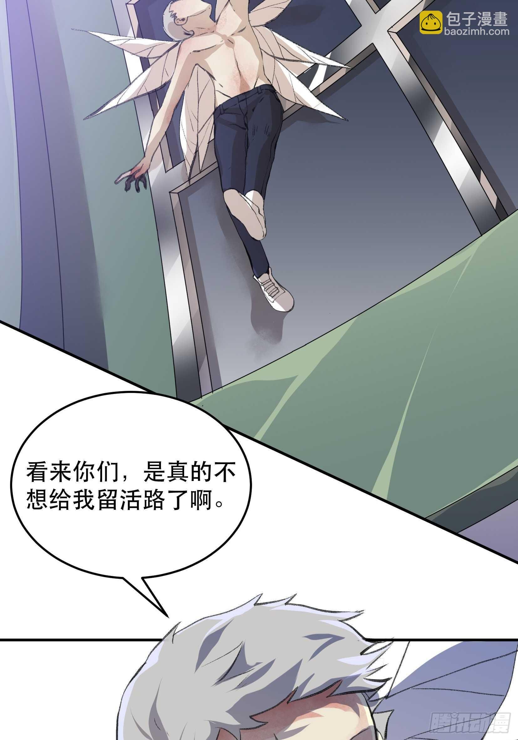 隐患，藏在城市里的恶魔！
