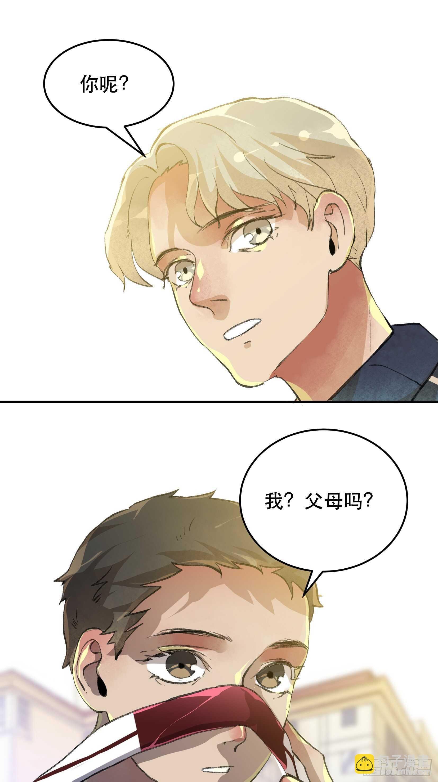 最后一次了，和你开玩笑的！