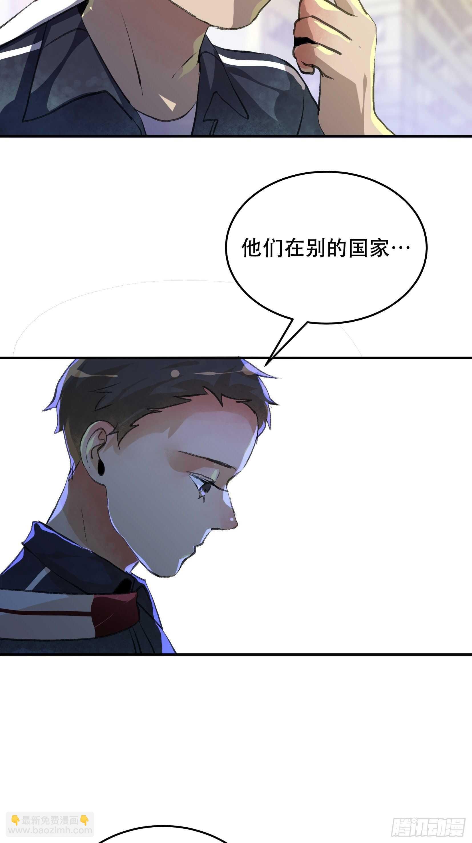 最后一次了，和你开玩笑的！