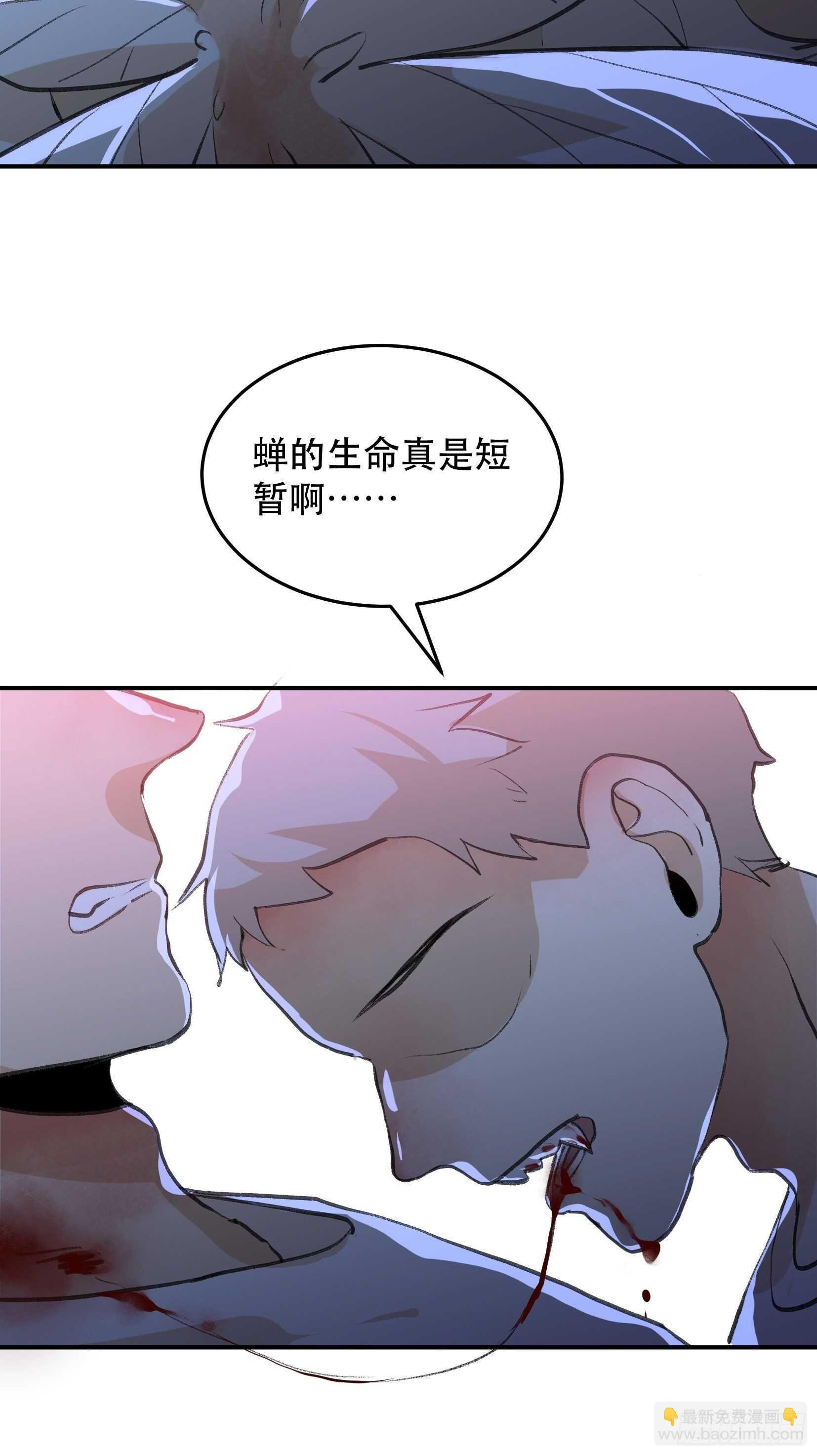 最后一次了，和你开玩笑的！