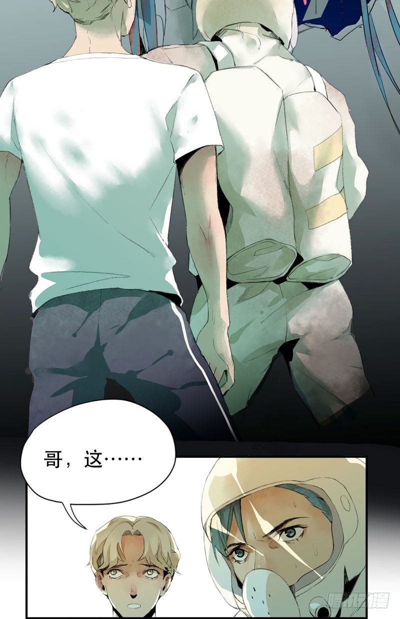 种子的致命弱点！