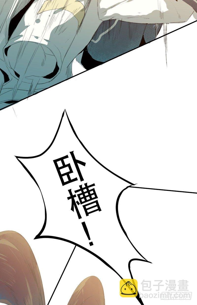 种子的致命弱点！