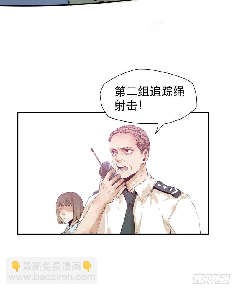 种子的致命弱点！