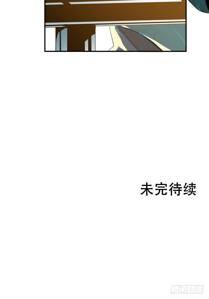种子的致命弱点！