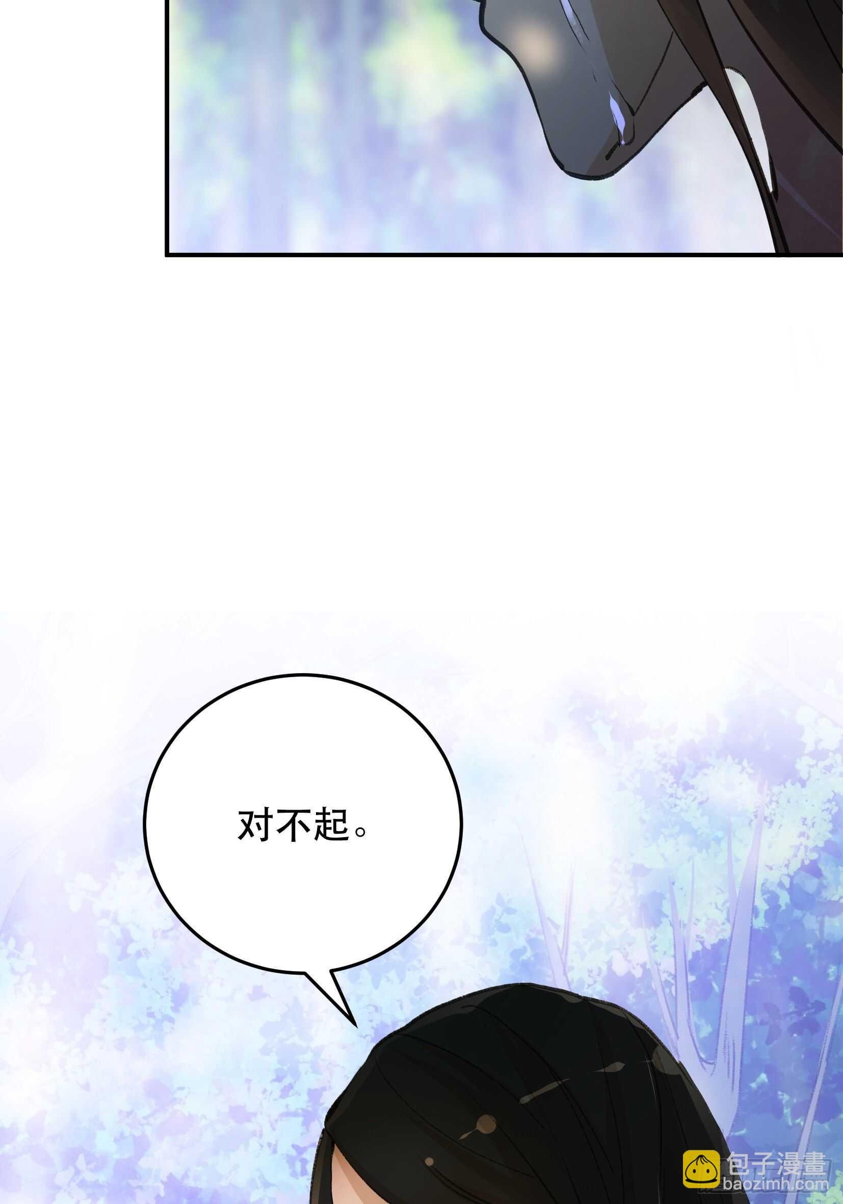 我不是你的母亲