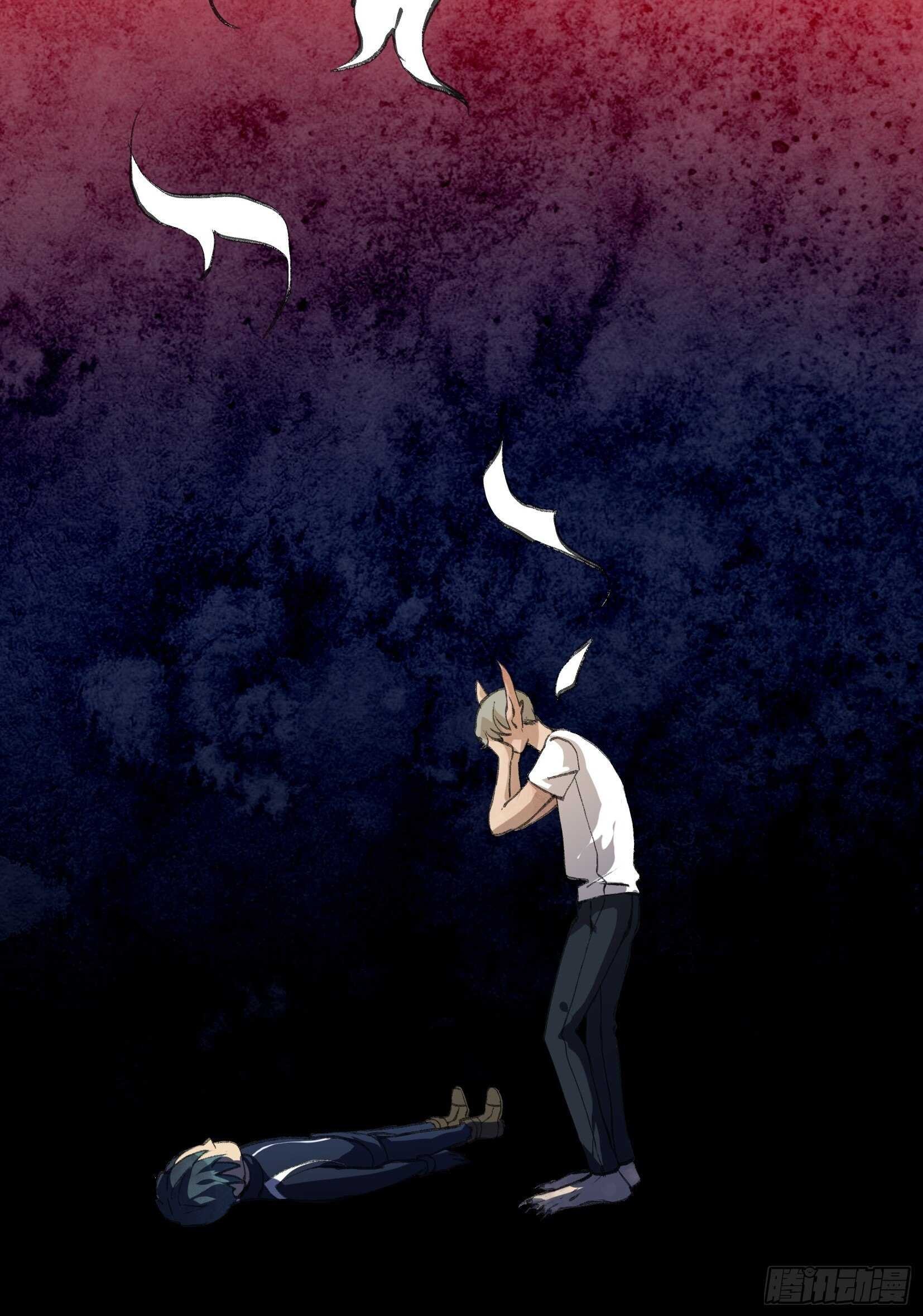我不是你的母亲