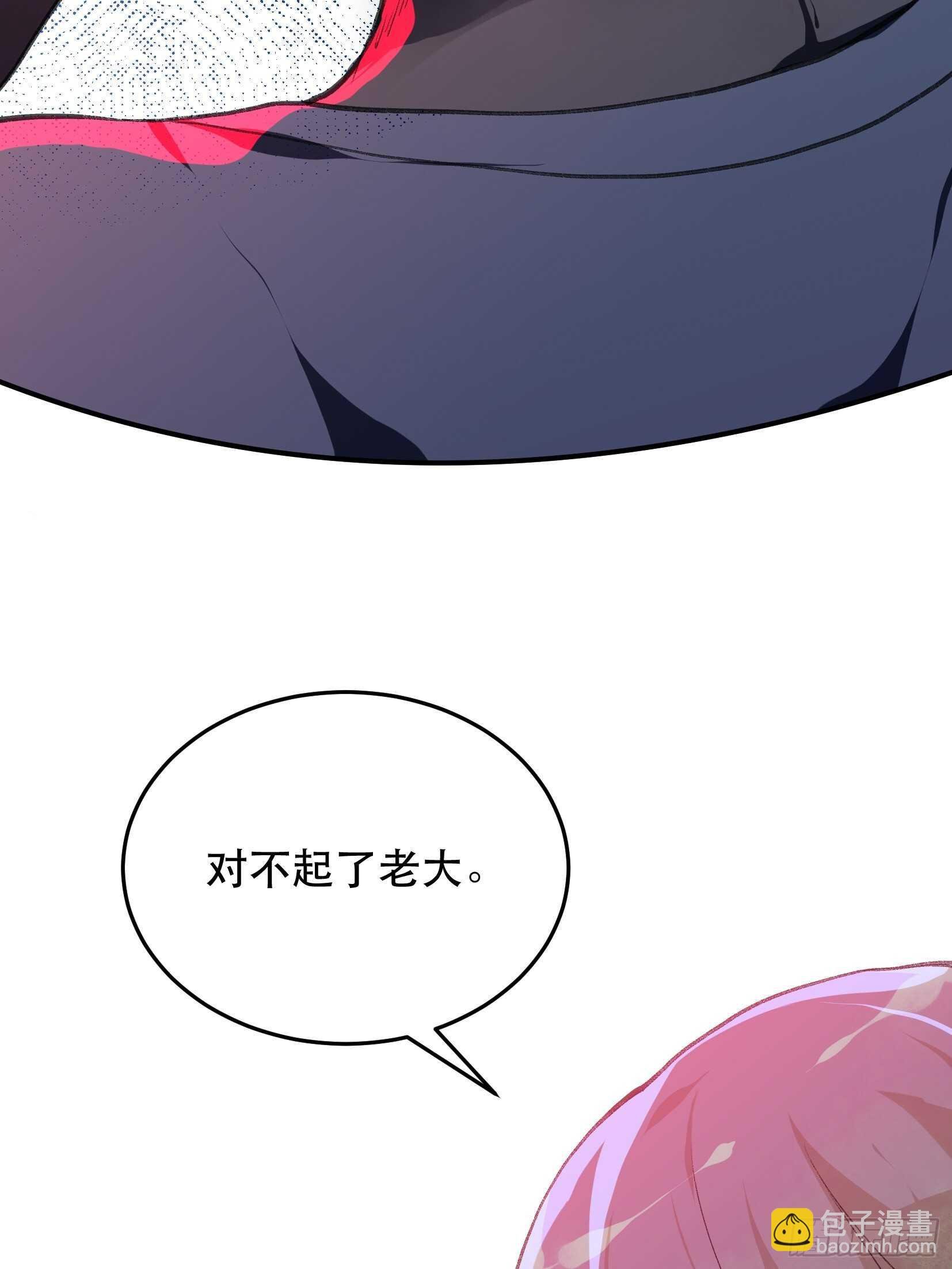 我不是你的母亲