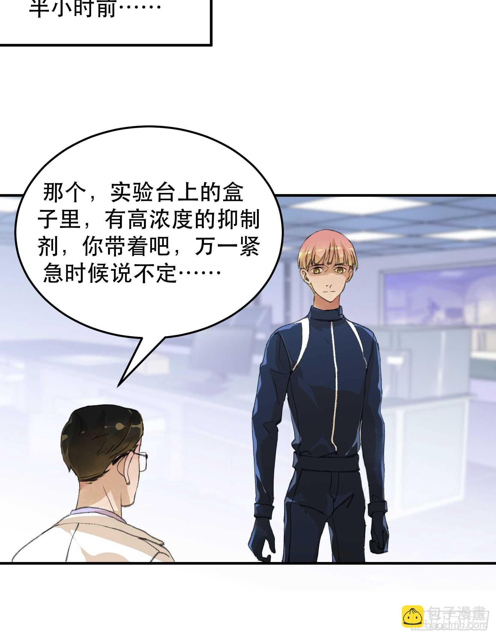 我不是你的母亲