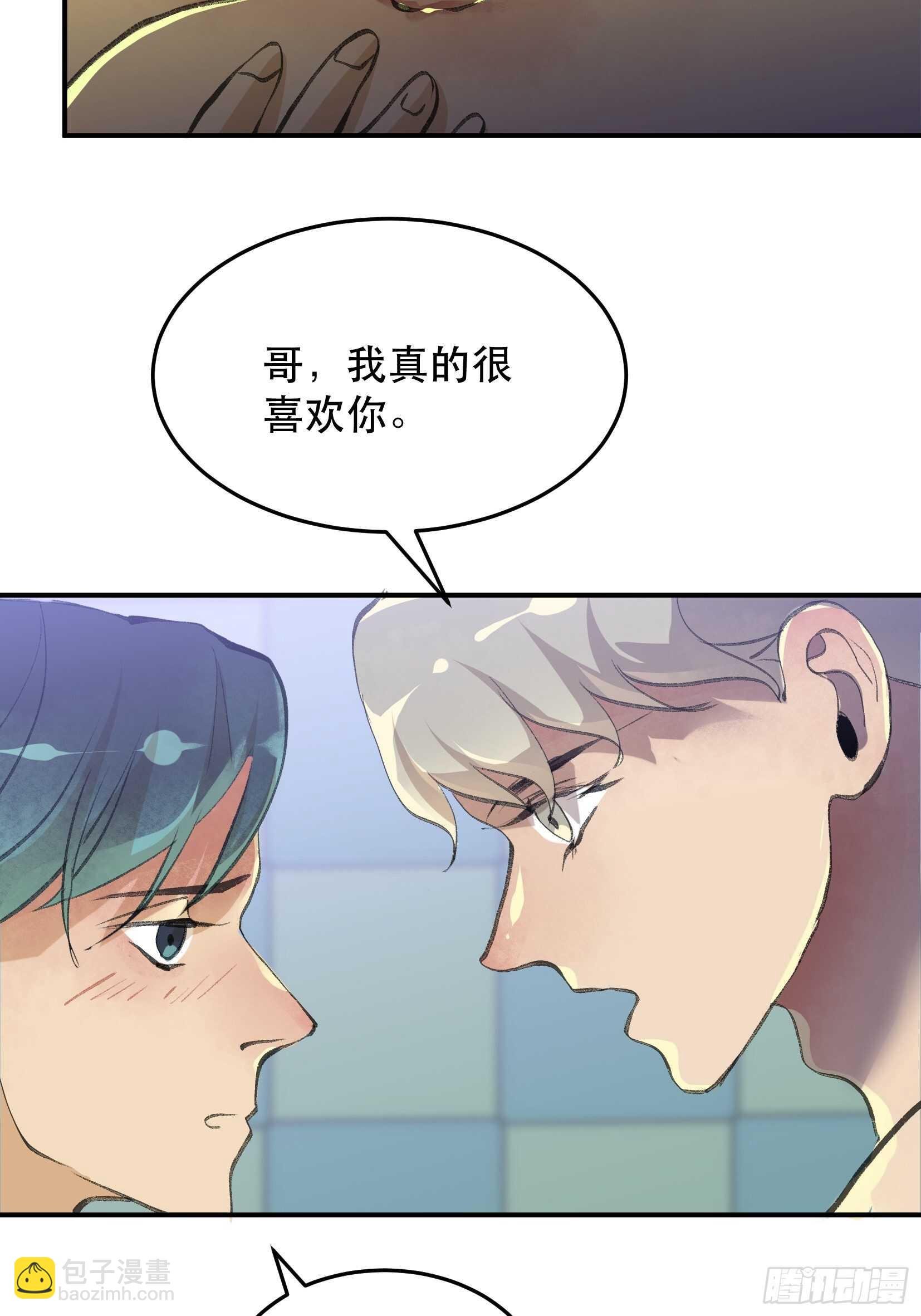 我不是你的母亲