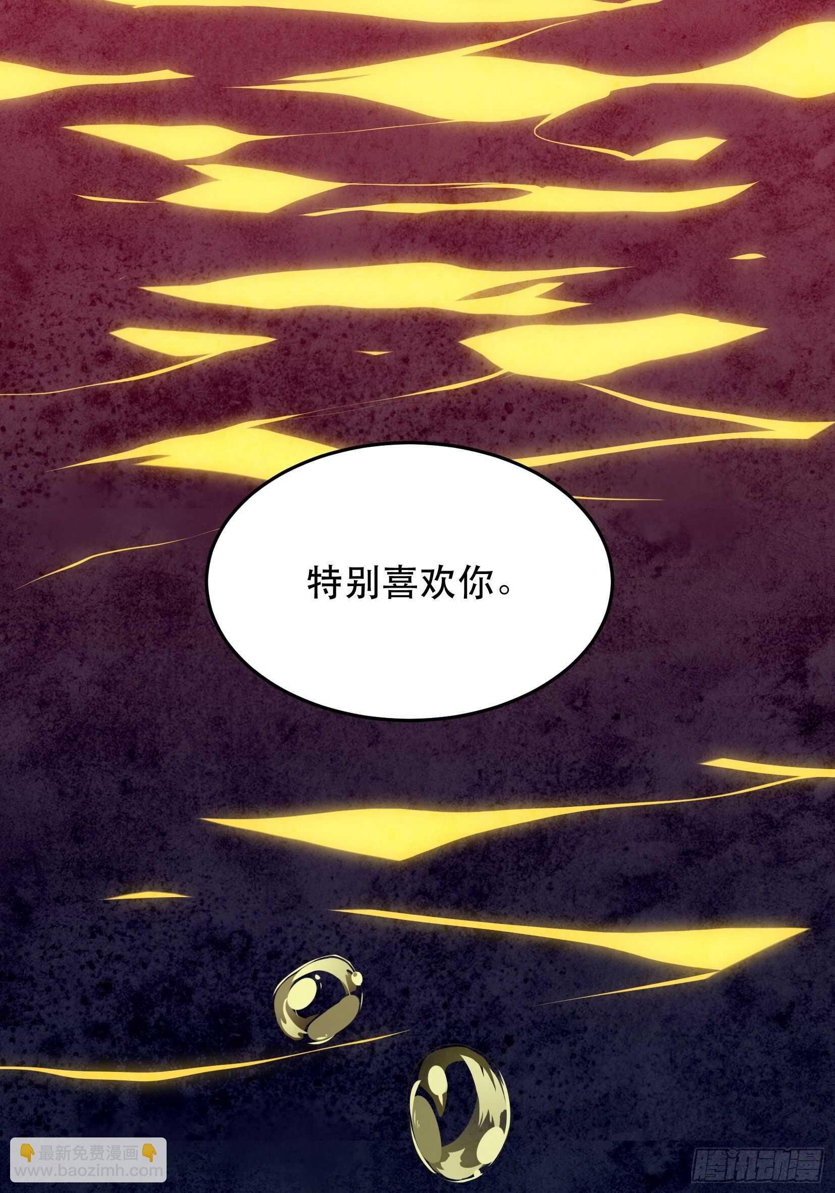 我不是你的母亲