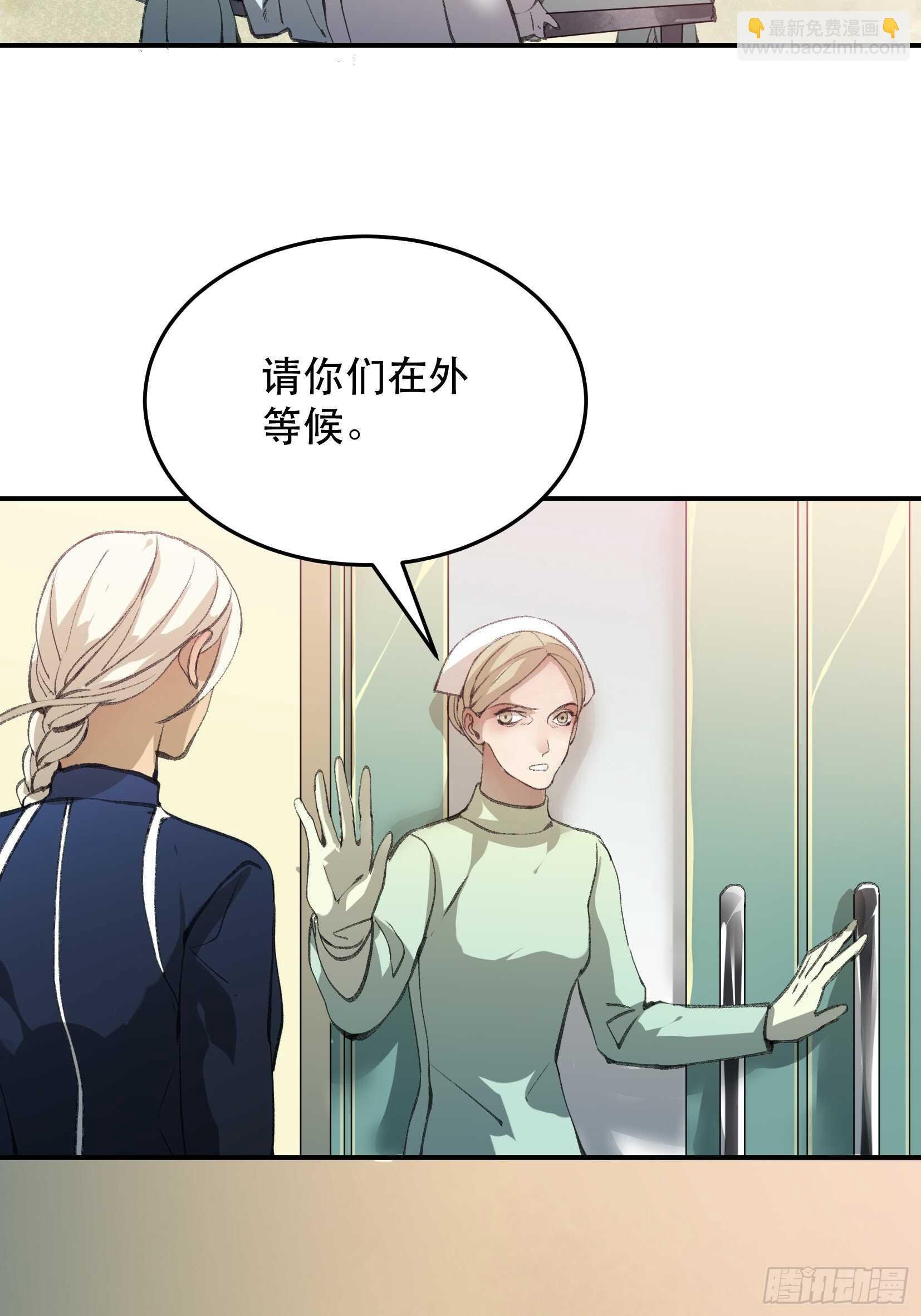 我不是你的母亲