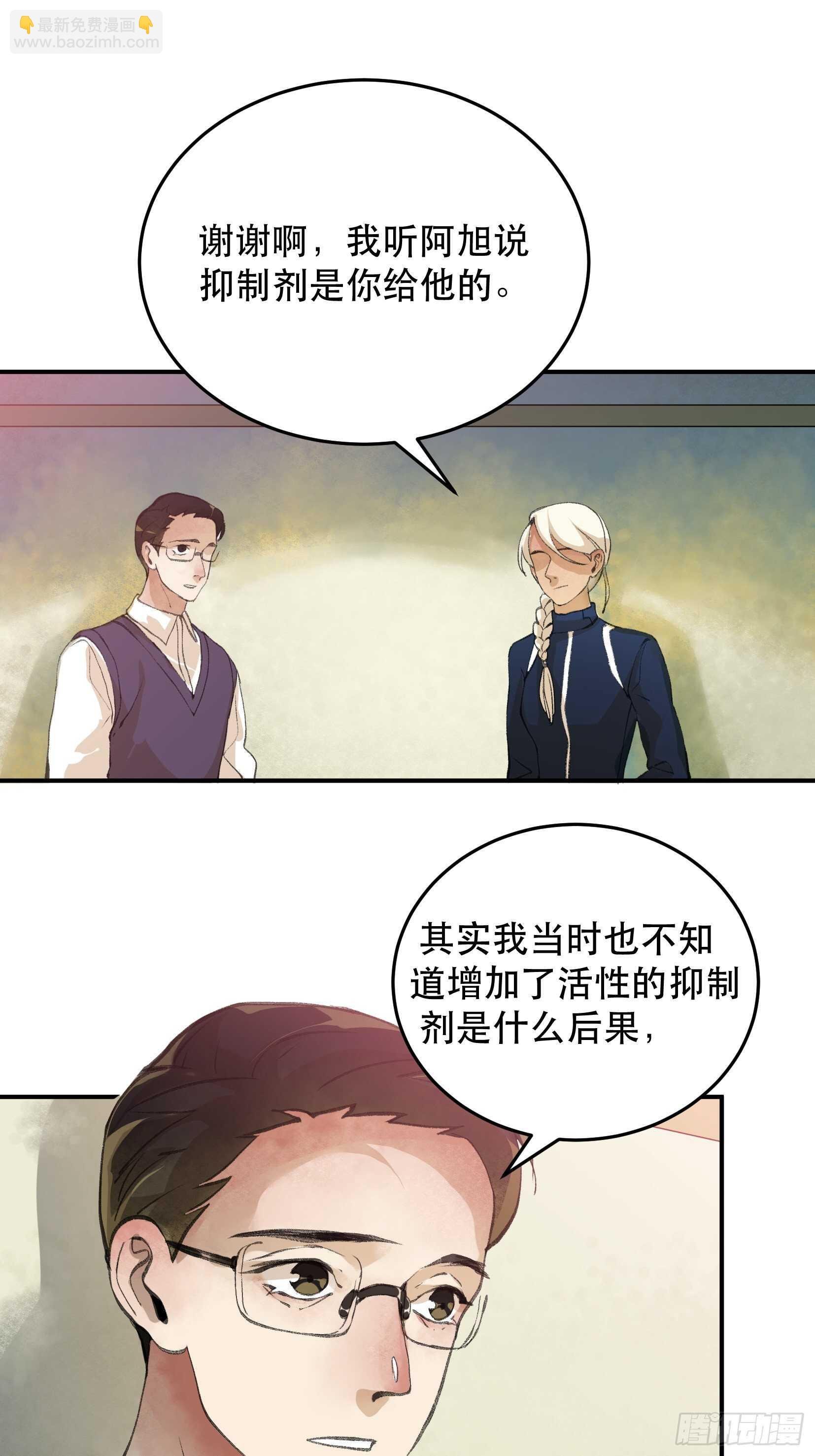 我不是你的母亲