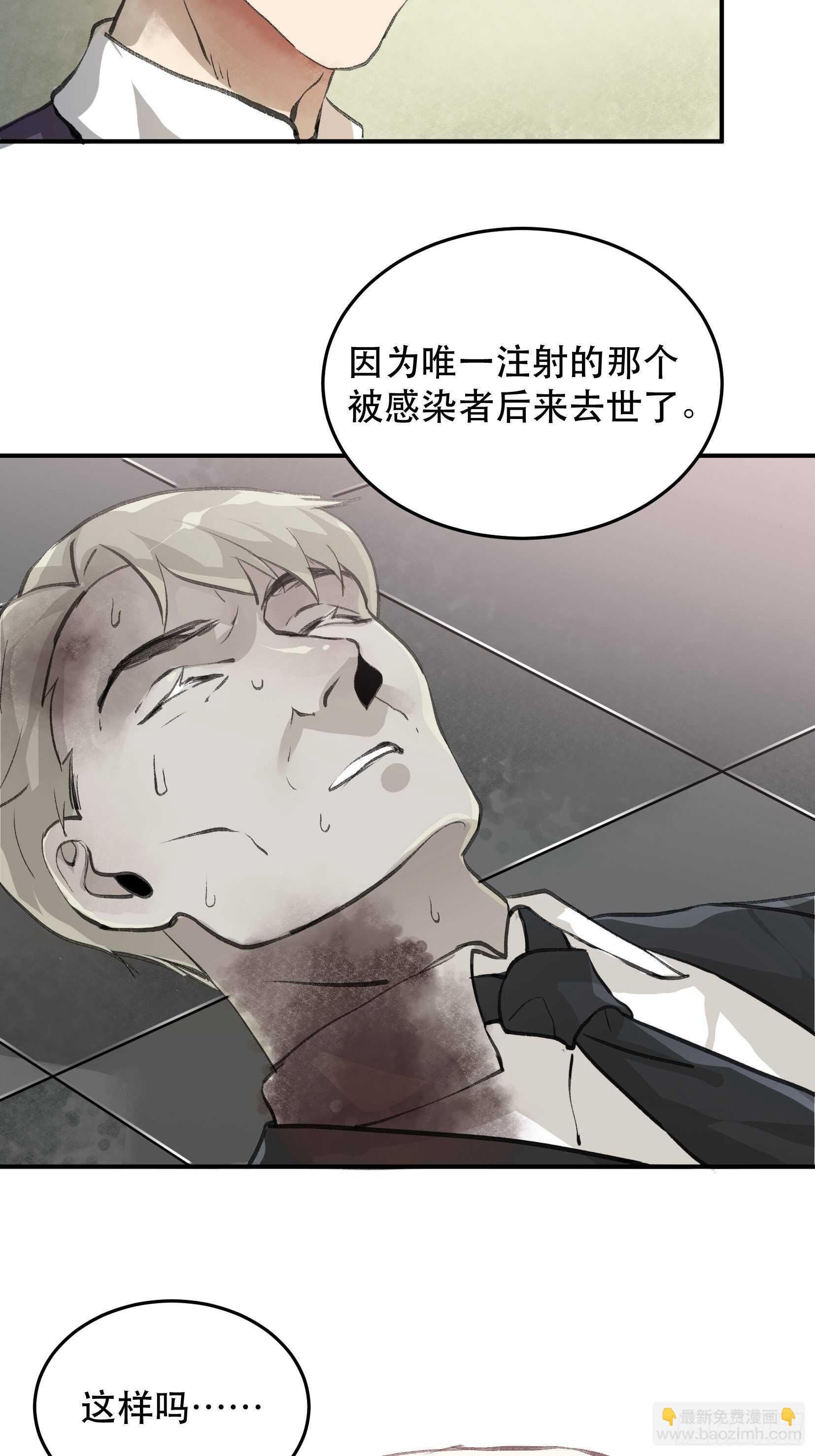我不是你的母亲