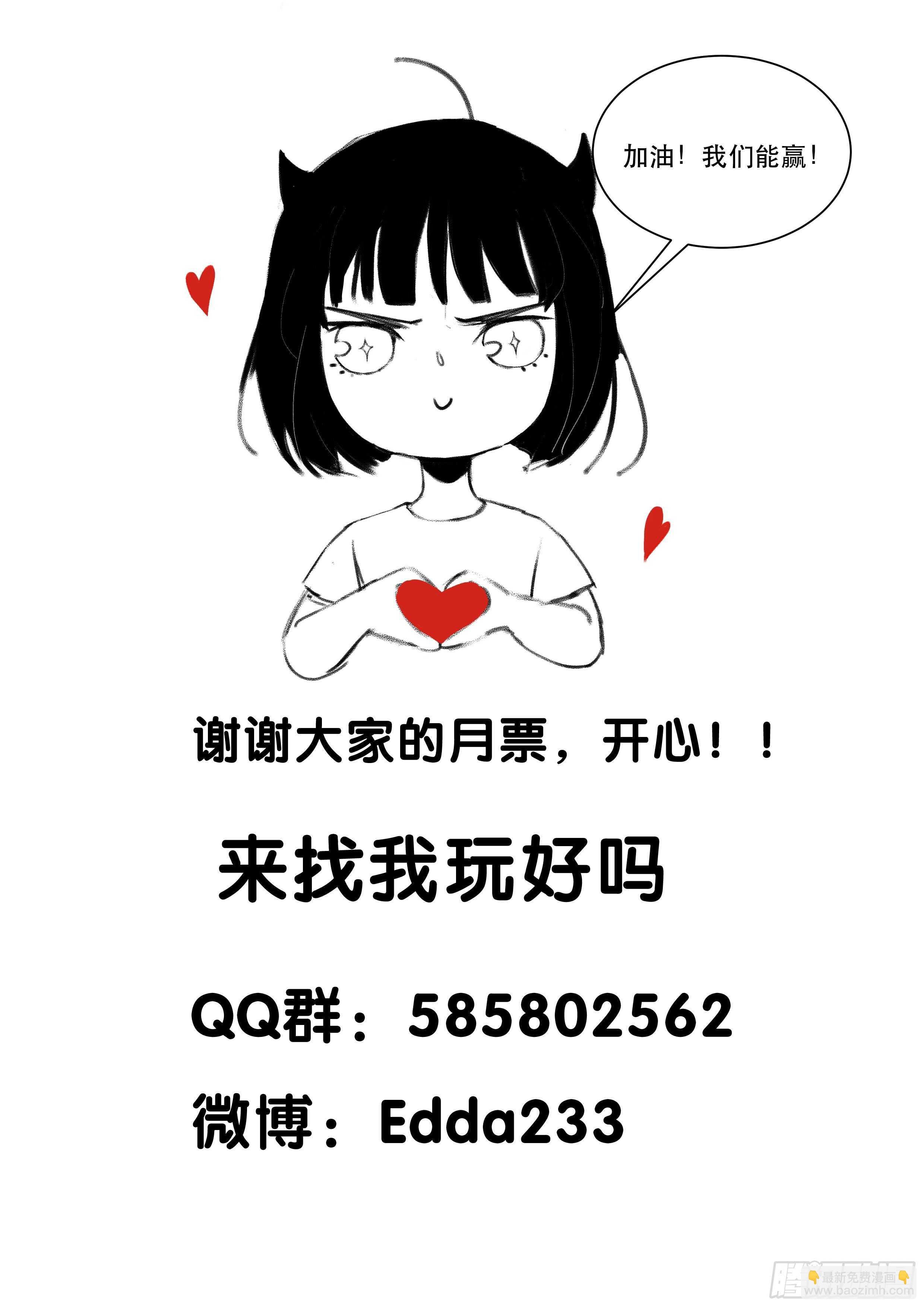 我不是你的母亲