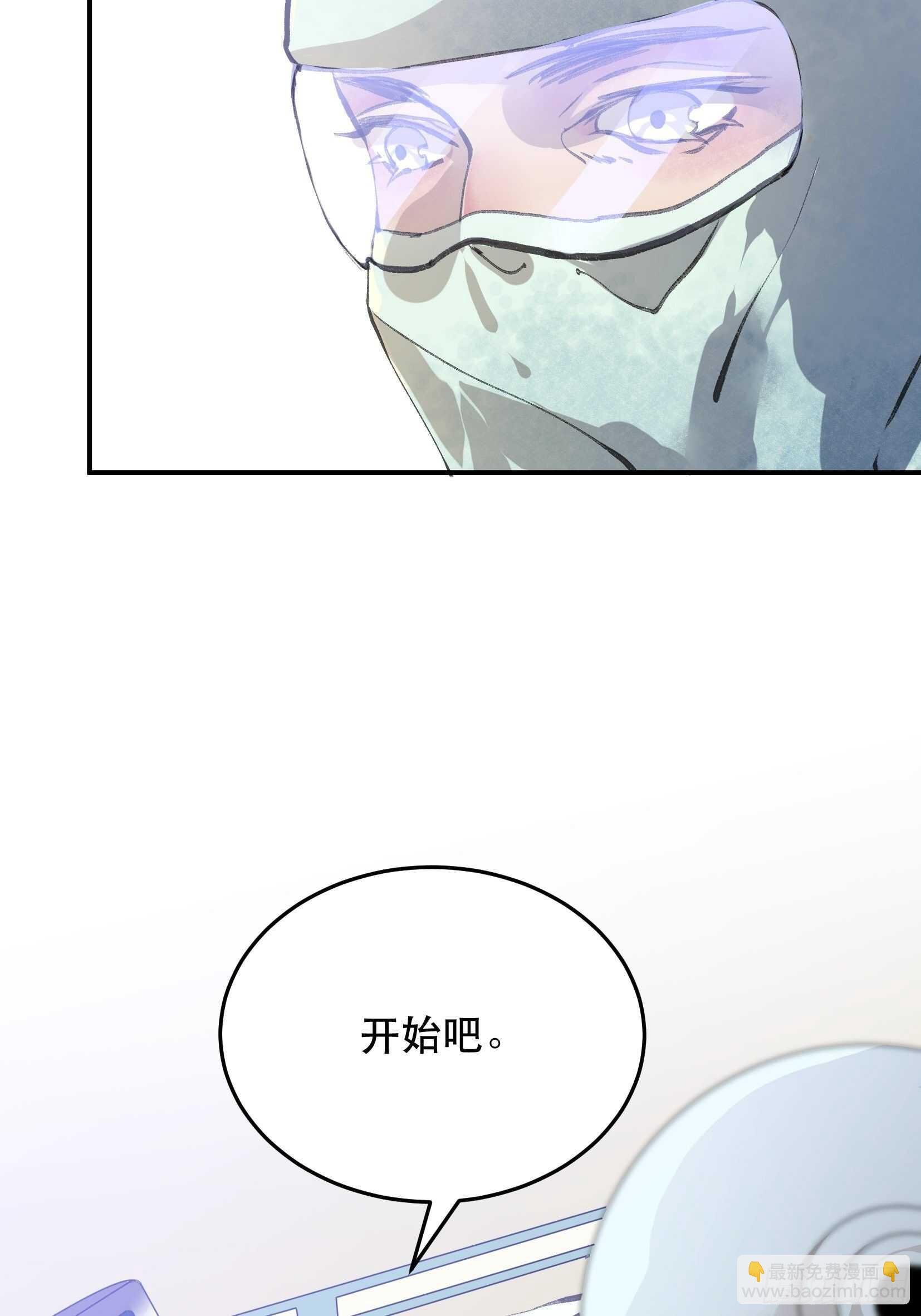 总有一天，要让他们偿还…