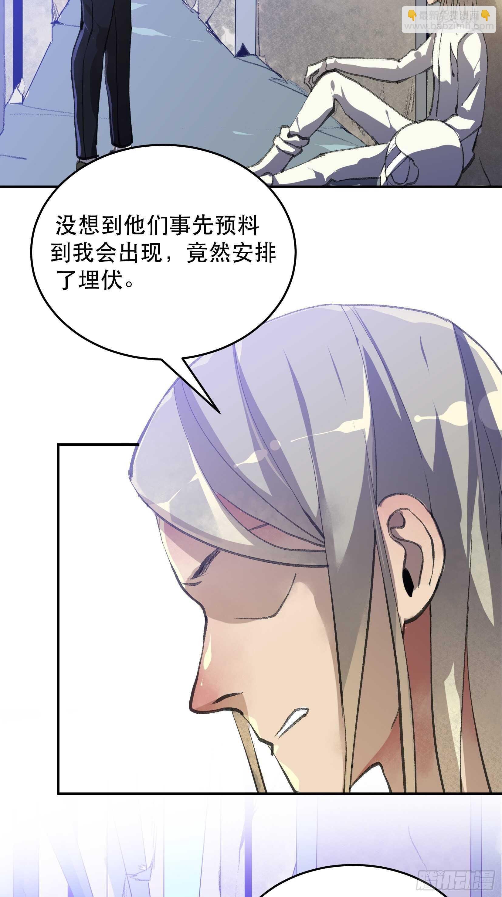 总有一天，要让他们偿还…