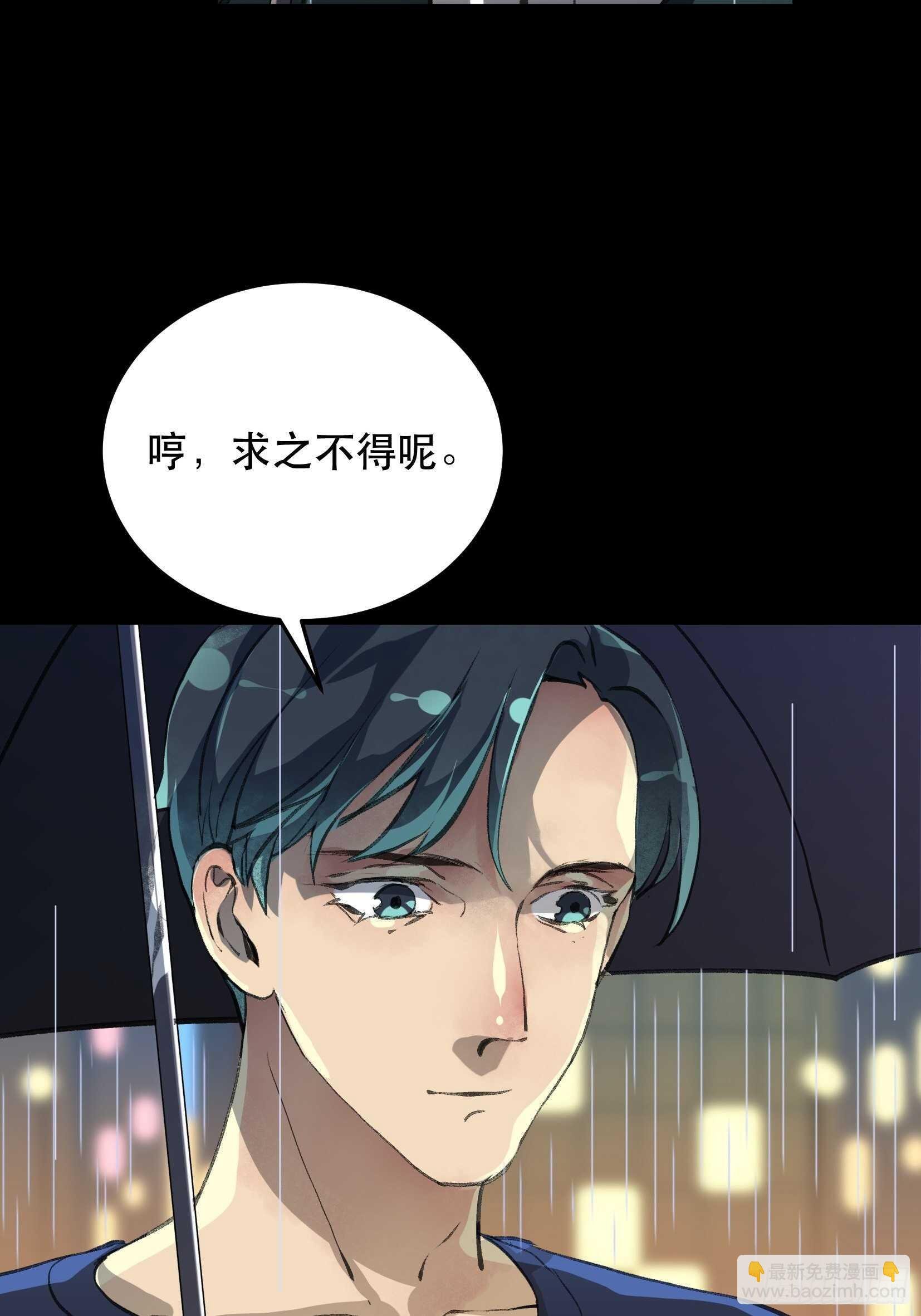 暴雨里的相聚，来自老朋友的问候
