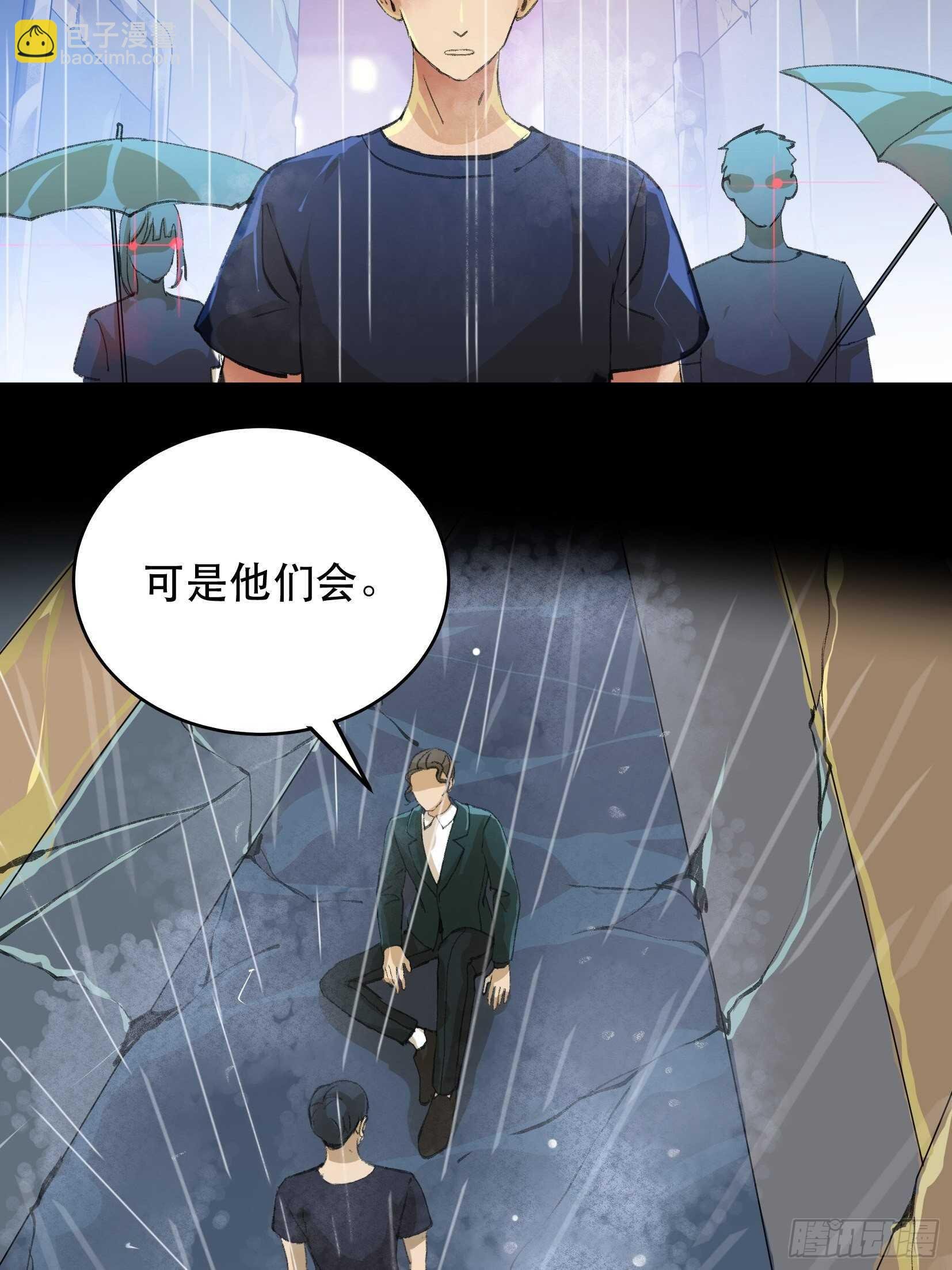 暴雨里的相聚，来自老朋友的问候